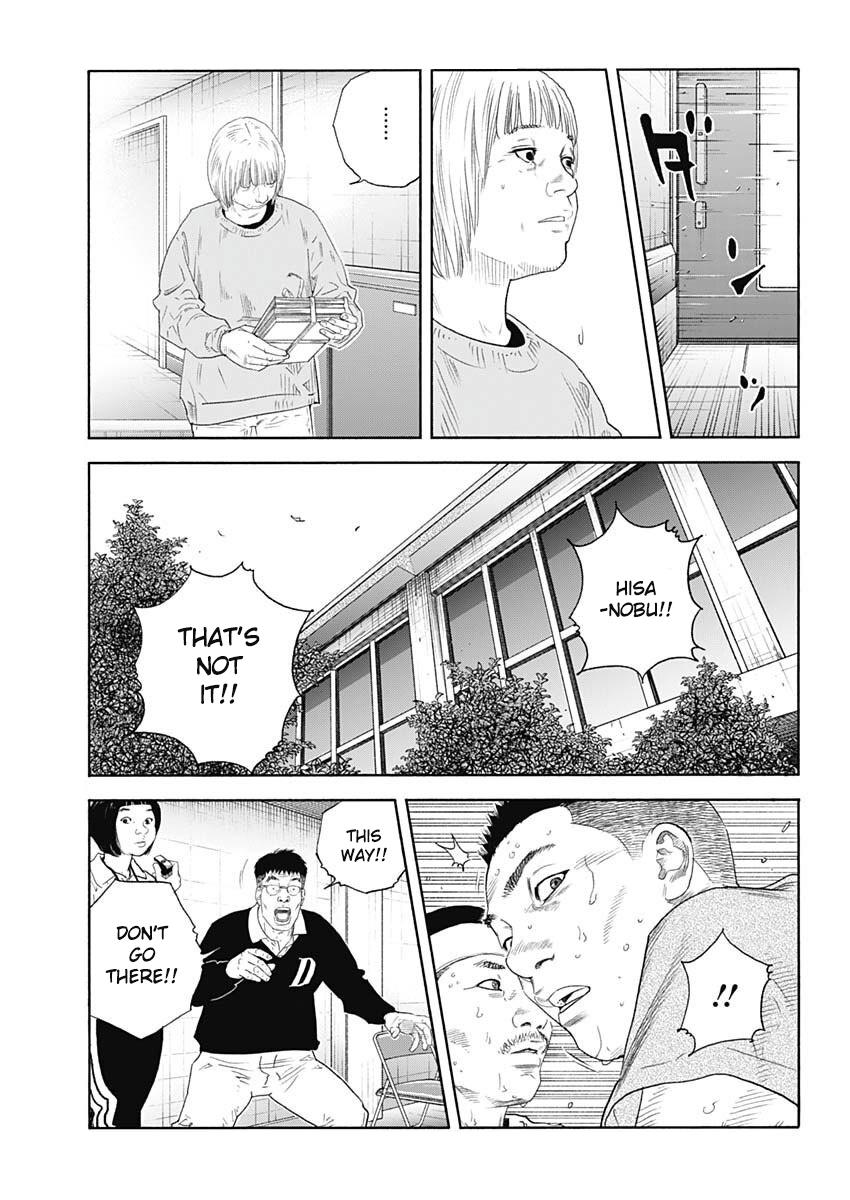 Real Chap 99 - Next Chap 100