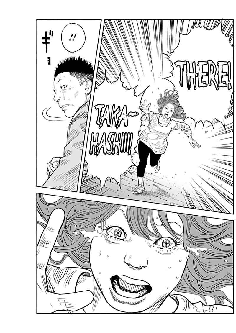 Real Chap 90 - Next Chap 91