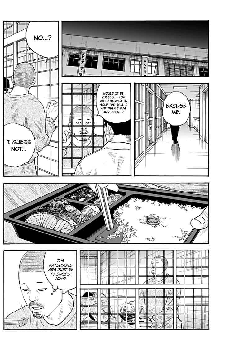 Real Chap 90 - Next Chap 91