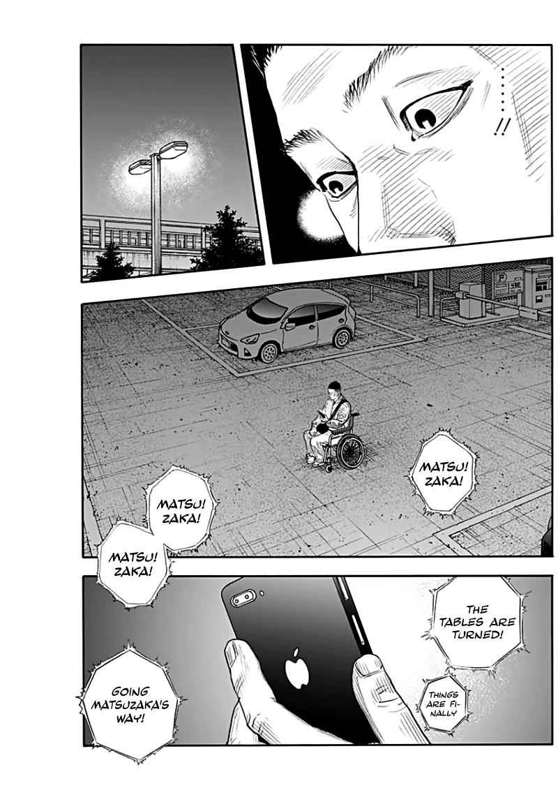 Real Chap 90 - Next Chap 91