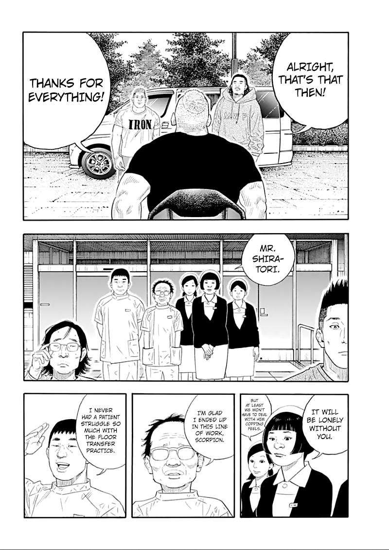 Real Chap 91 - Next Chap 92