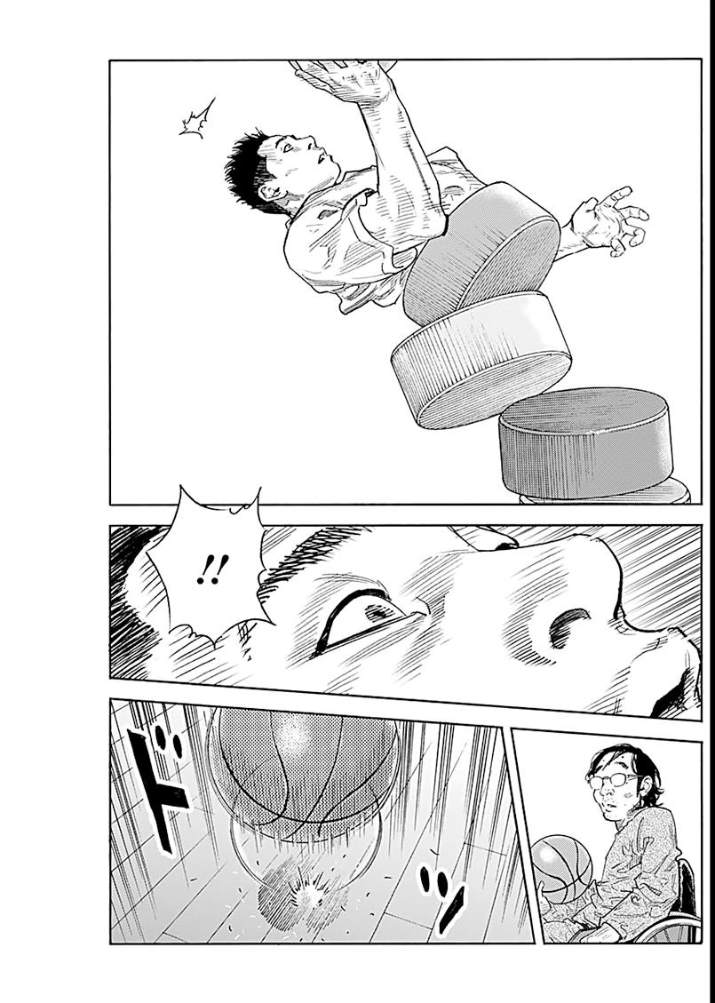 Real Chap 92 - Next Chap 93