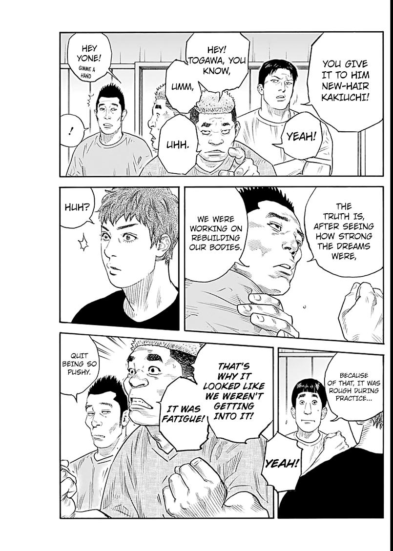 Real Chap 92 - Next Chap 93
