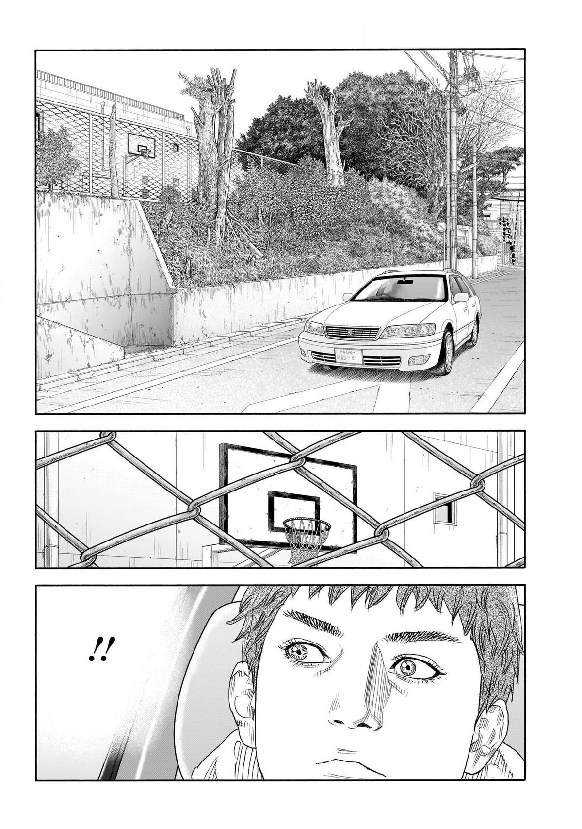 Real Chap 100 - Next Chap 101