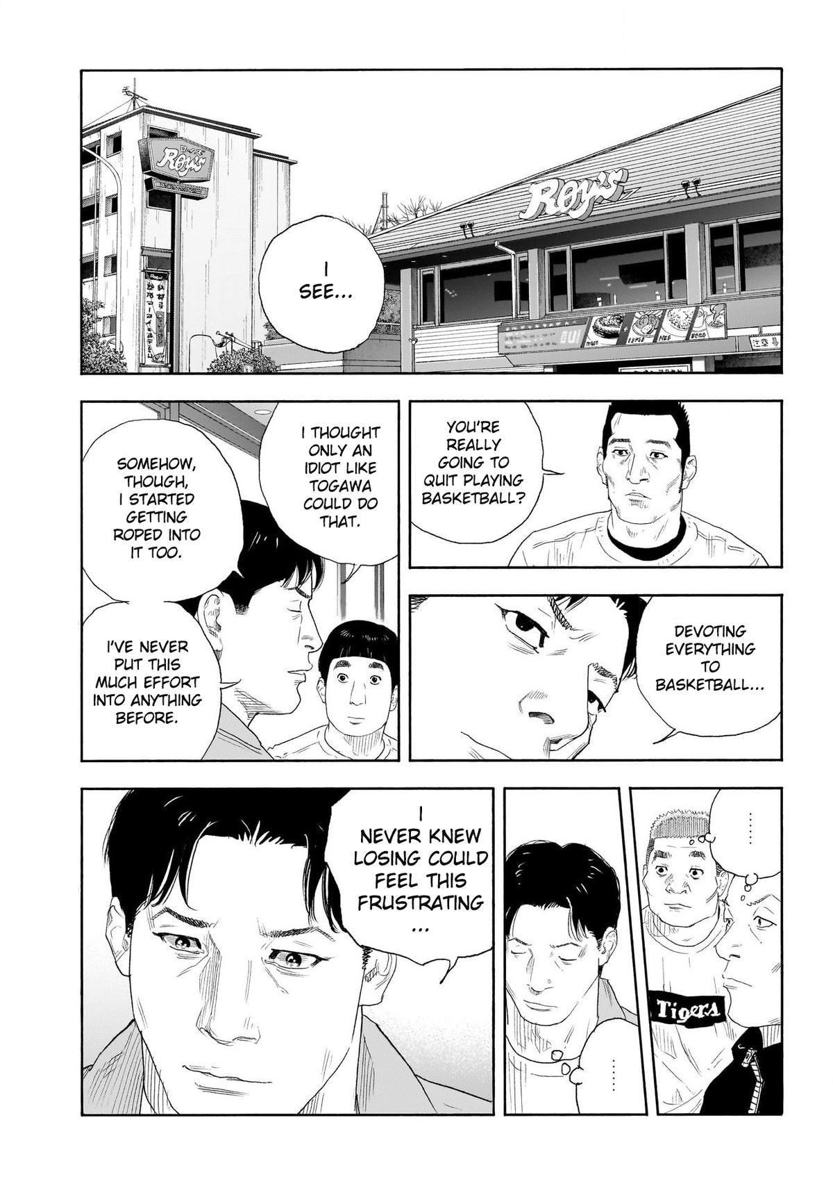 Real Chap 100 - Next Chap 101