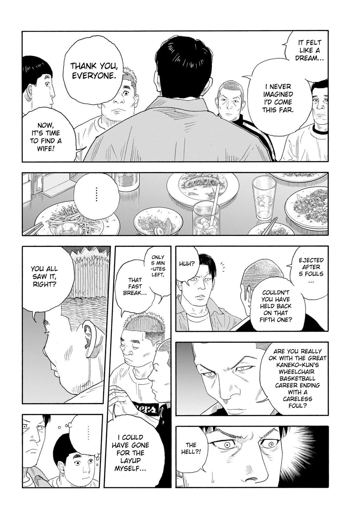 Real Chap 100 - Next Chap 101