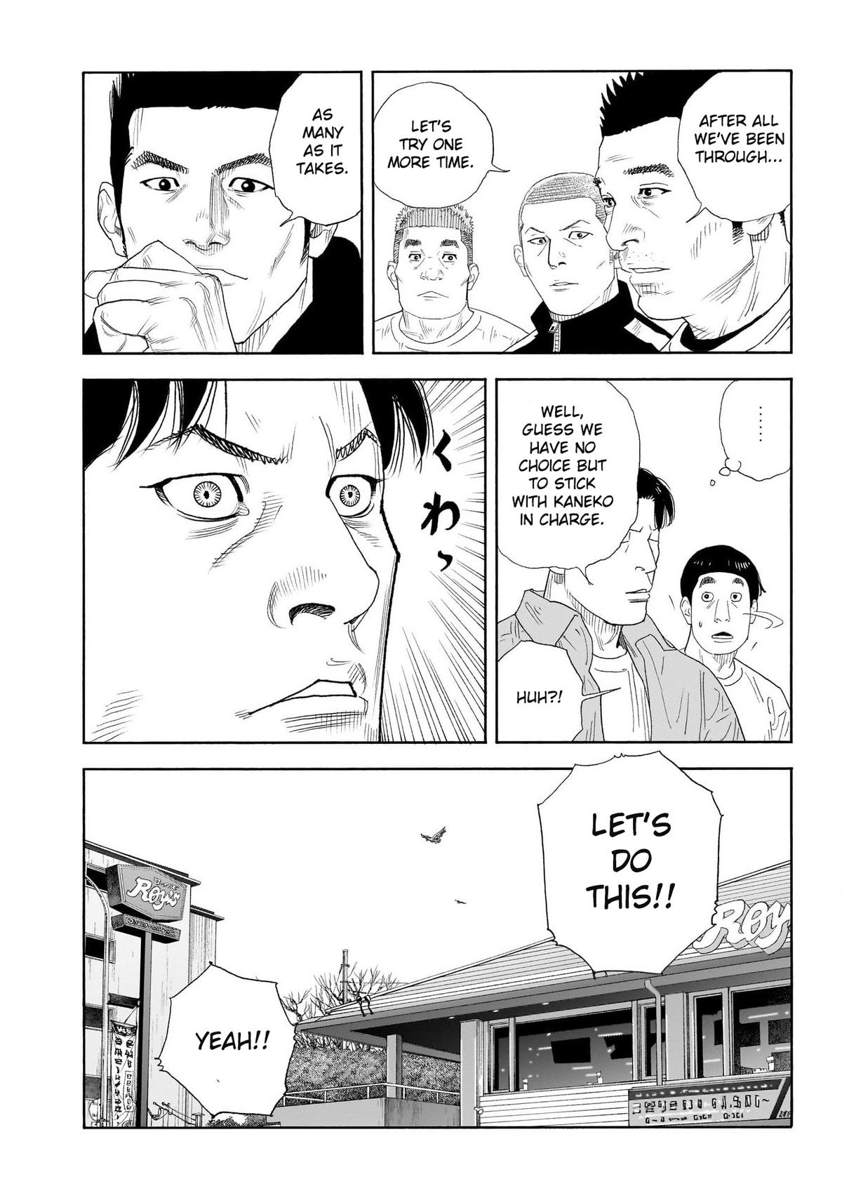 Real Chap 100 - Next Chap 101