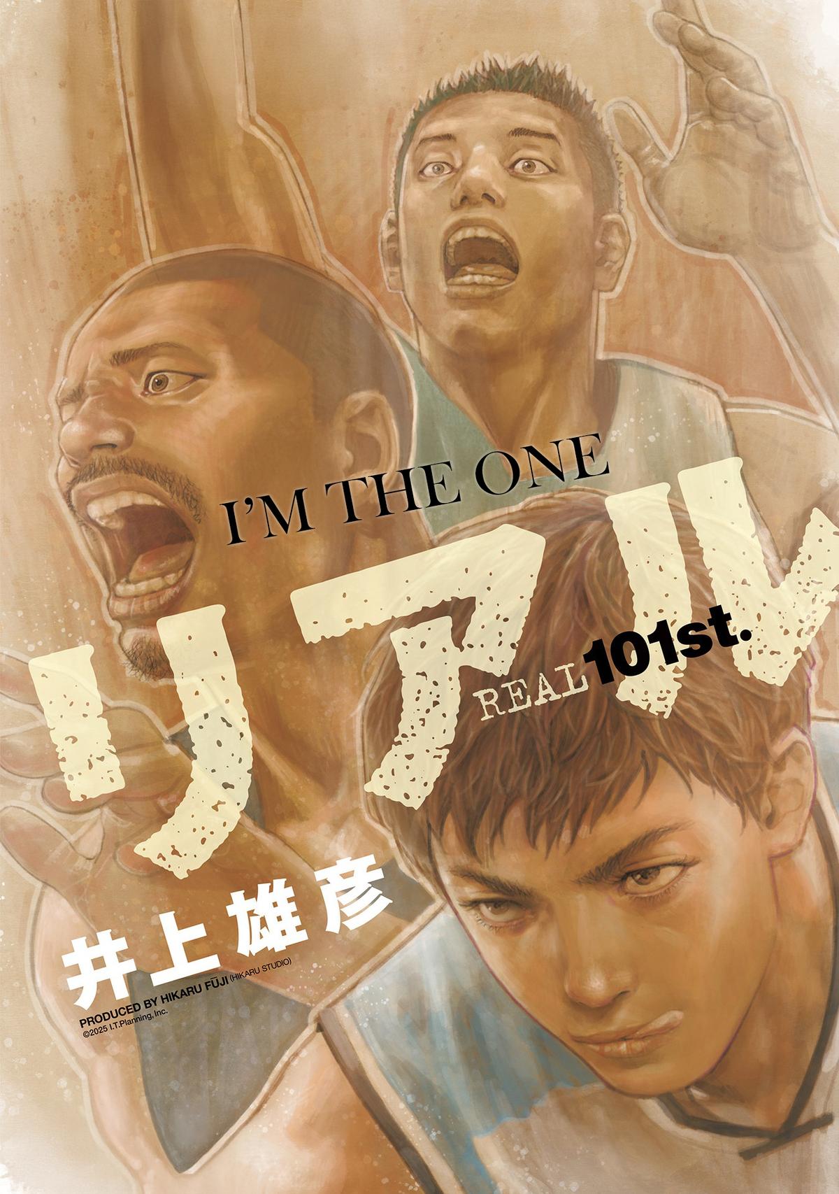 Real Chap 101 - Next Chap 102