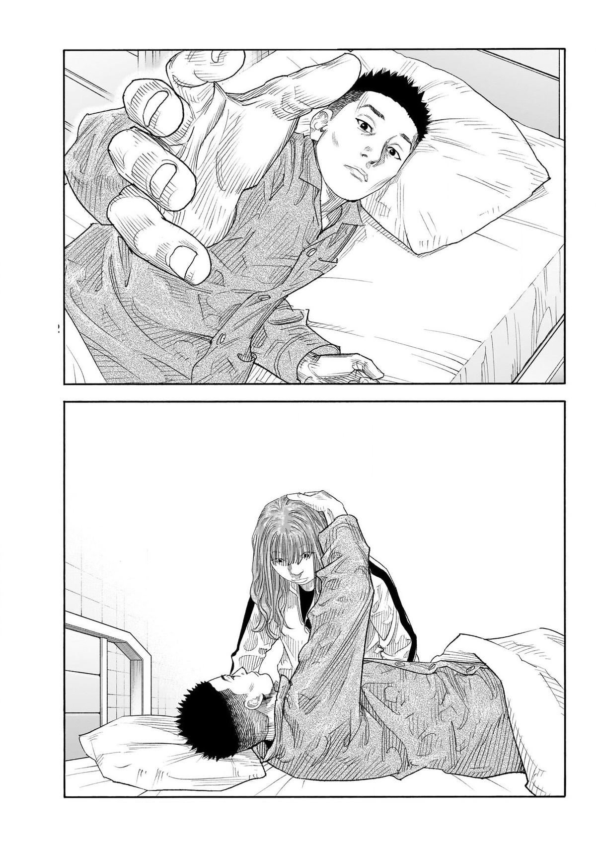 Real Chap 101 - Next Chap 102