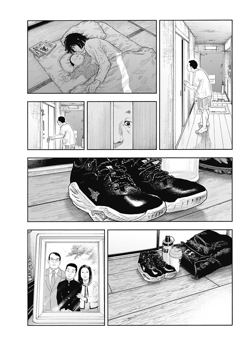 Real Chap 102 - Next Chap 103
