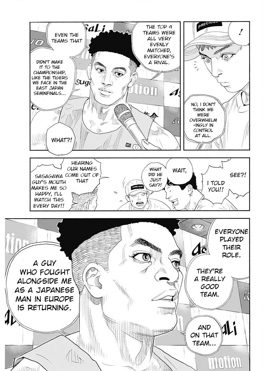 Real Chap 102 - Next Chap 103