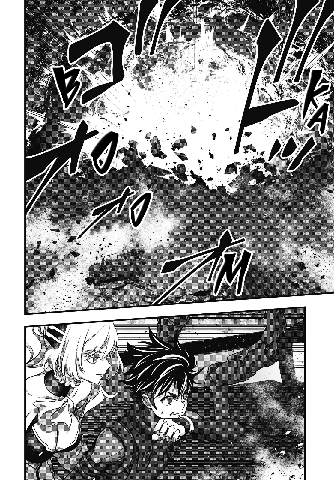 Rebuild World Chap 68 - Next Chap 69