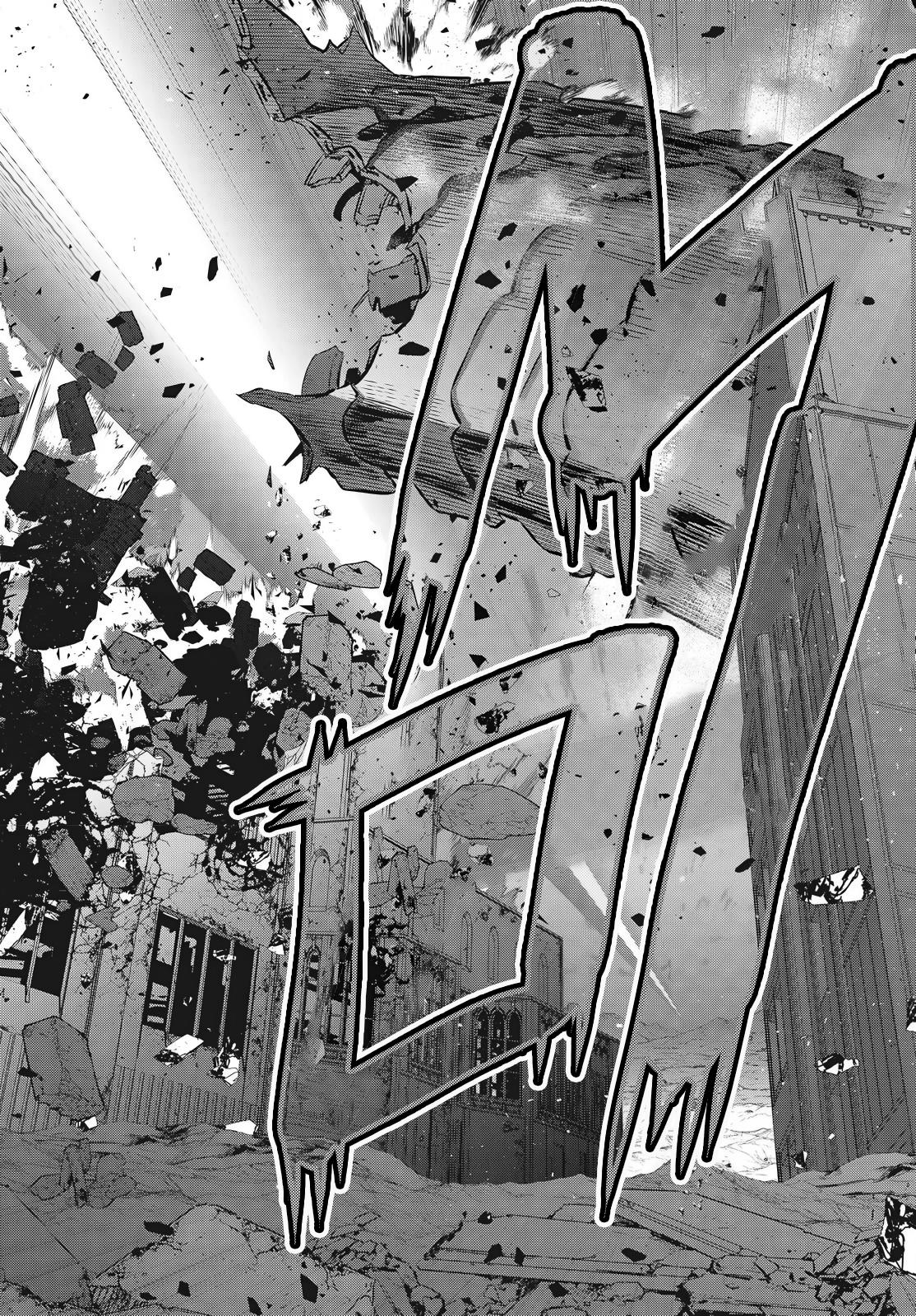 Rebuild World Chap 74 - Next Chap 75