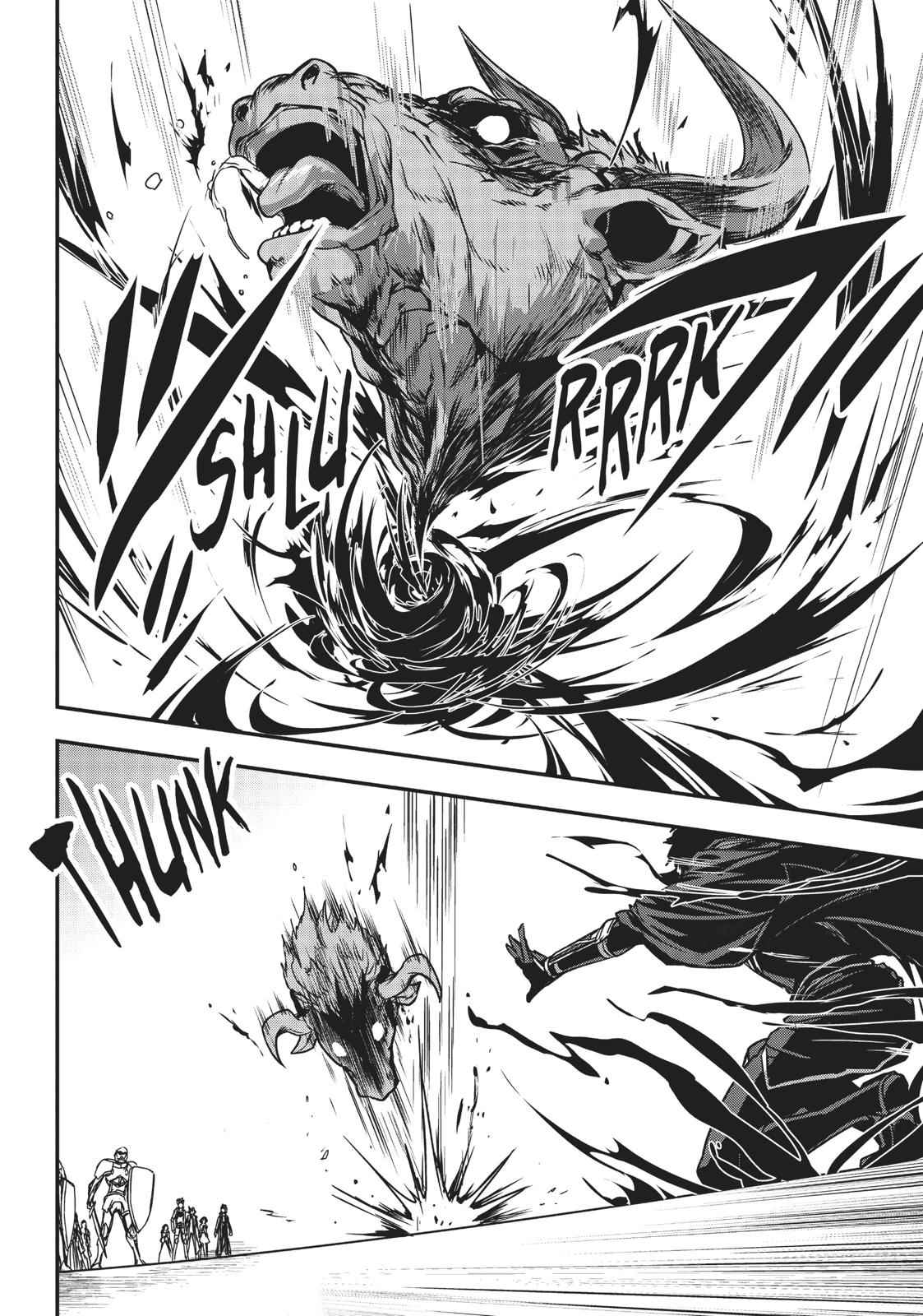 Ansatsusha de Aru Ore no Status ga Yuusha yori mo Akiraka ni Tsuyoi no da ga Chap 4 - Next Chap 5