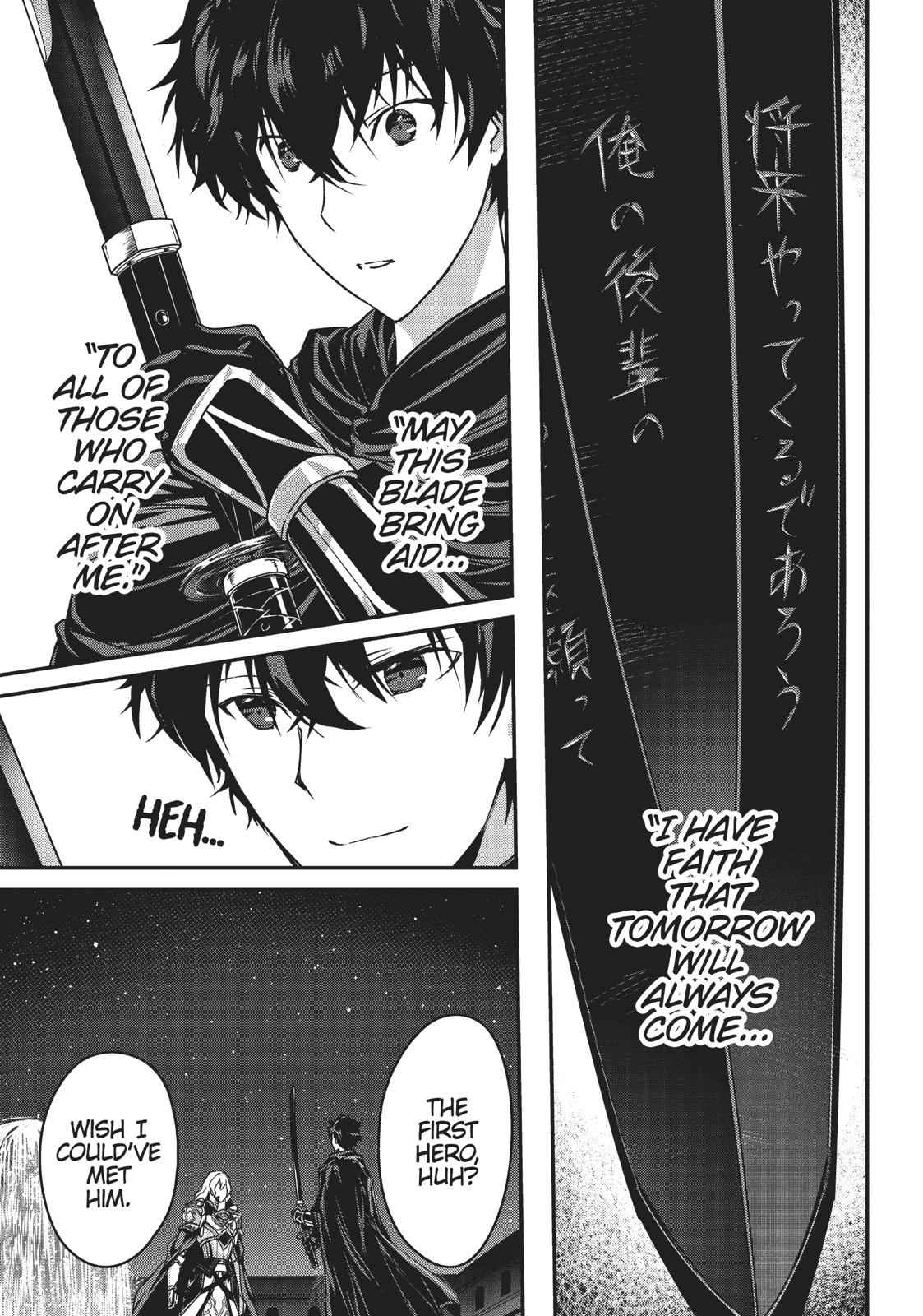 Ansatsusha de Aru Ore no Status ga Yuusha yori mo Akiraka ni Tsuyoi no da ga Chap 4 - Next Chap 5