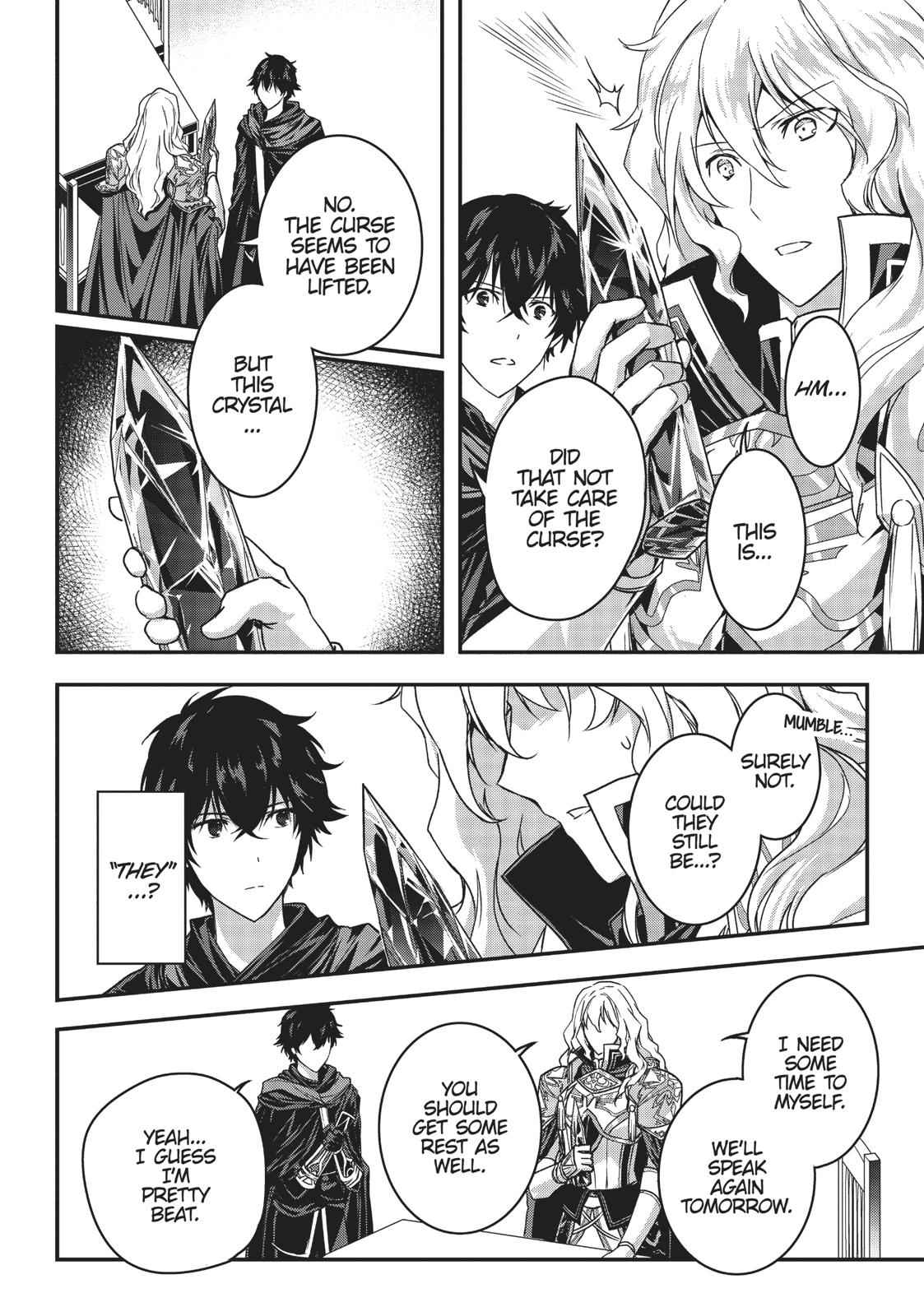 Ansatsusha de Aru Ore no Status ga Yuusha yori mo Akiraka ni Tsuyoi no da ga Chap 4 - Next Chap 5