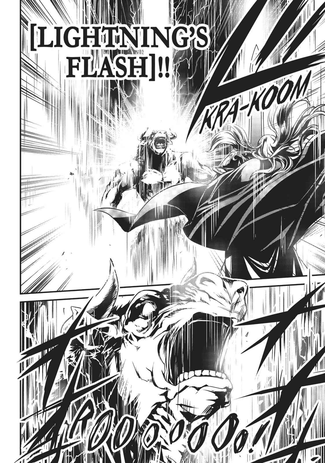 Ansatsusha de Aru Ore no Status ga Yuusha yori mo Akiraka ni Tsuyoi no da ga Chap 4 - Next Chap 5