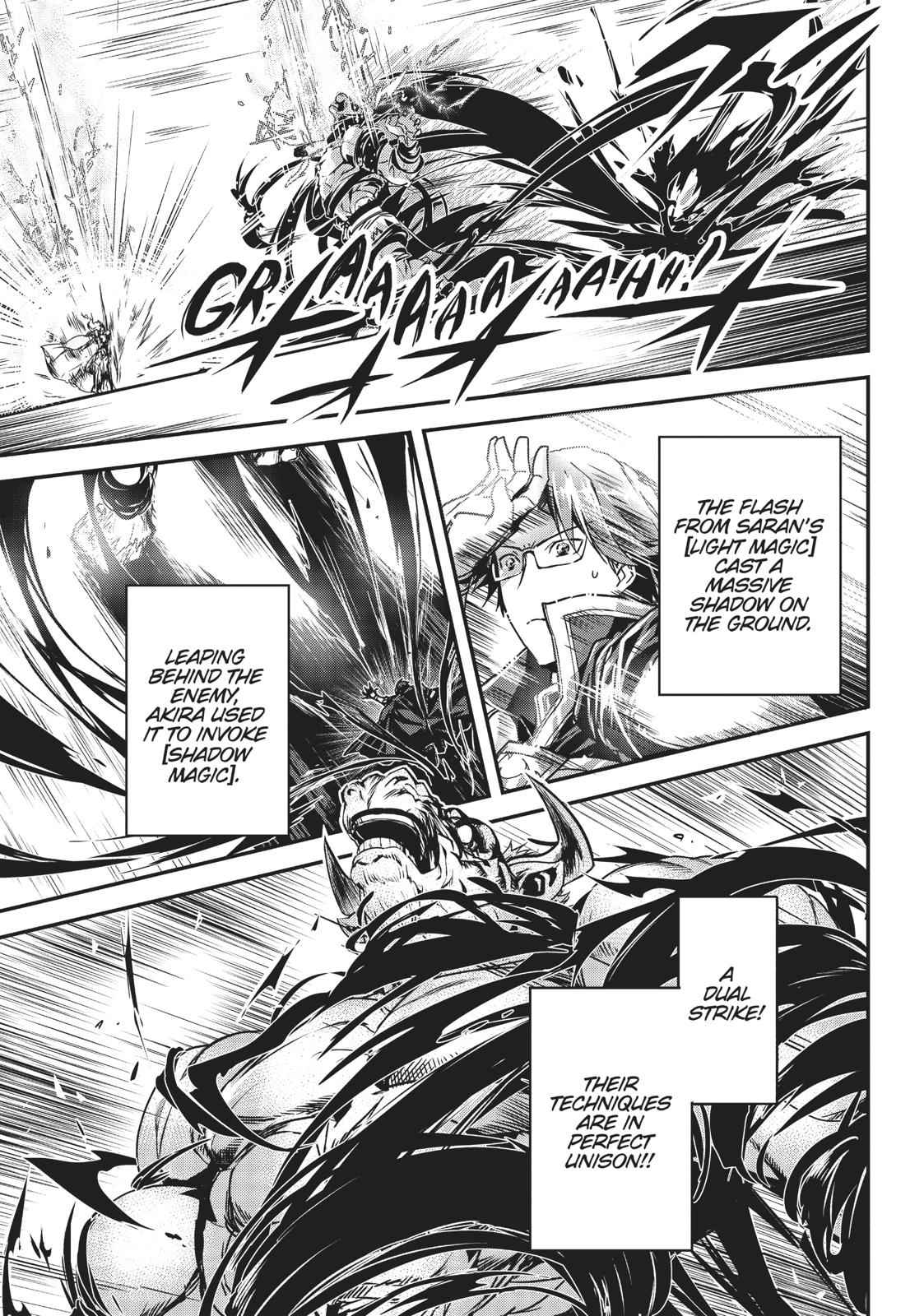 Ansatsusha de Aru Ore no Status ga Yuusha yori mo Akiraka ni Tsuyoi no da ga Chap 4 - Next Chap 5