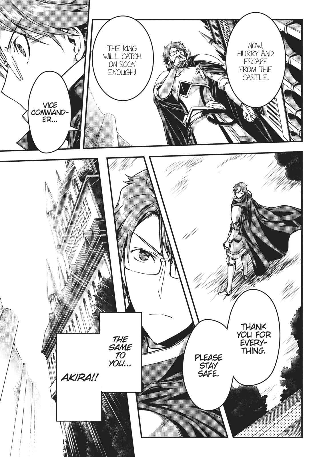 Ansatsusha de Aru Ore no Status ga Yuusha yori mo Akiraka ni Tsuyoi no da ga Chap 5 - Next Chap 6