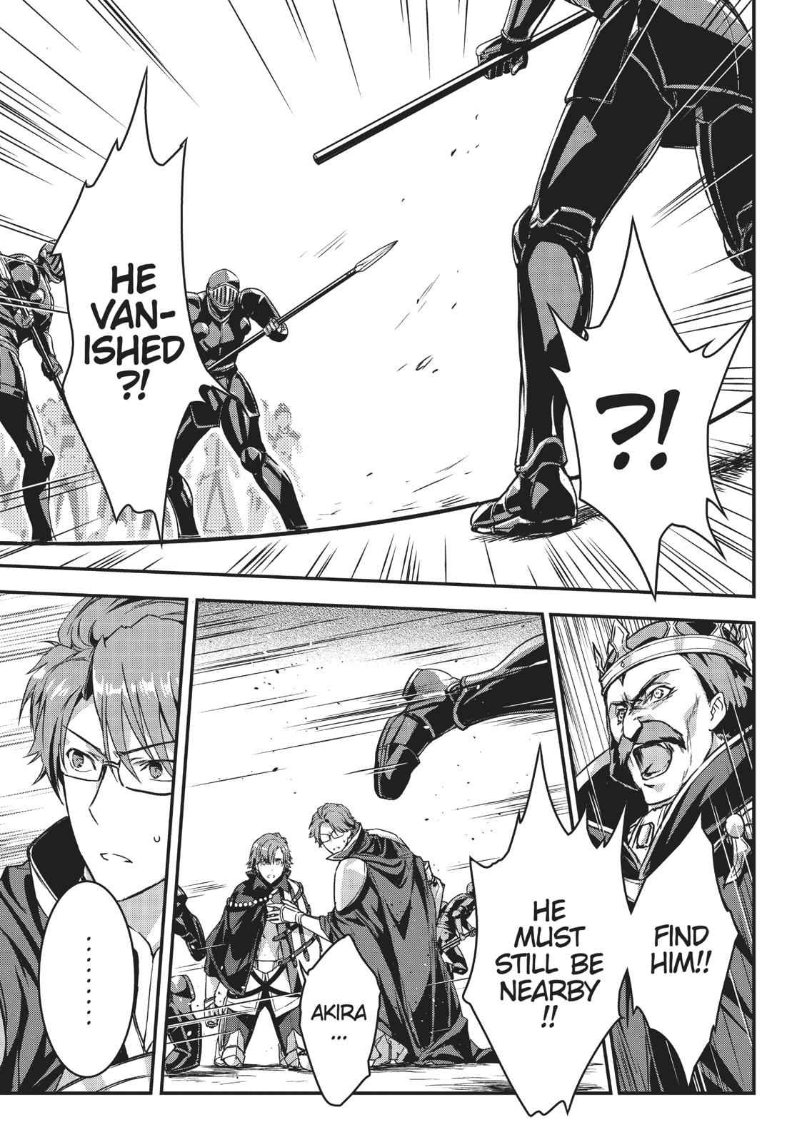 Ansatsusha de Aru Ore no Status ga Yuusha yori mo Akiraka ni Tsuyoi no da ga Chap 5 - Next Chap 6