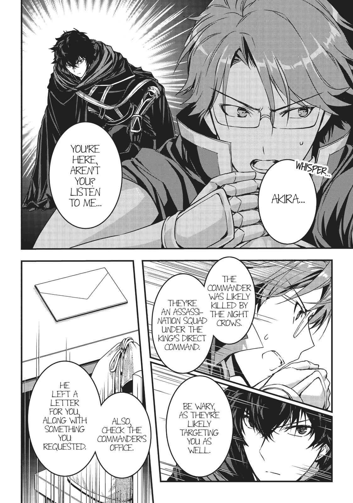 Ansatsusha de Aru Ore no Status ga Yuusha yori mo Akiraka ni Tsuyoi no da ga Chap 5 - Next Chap 6