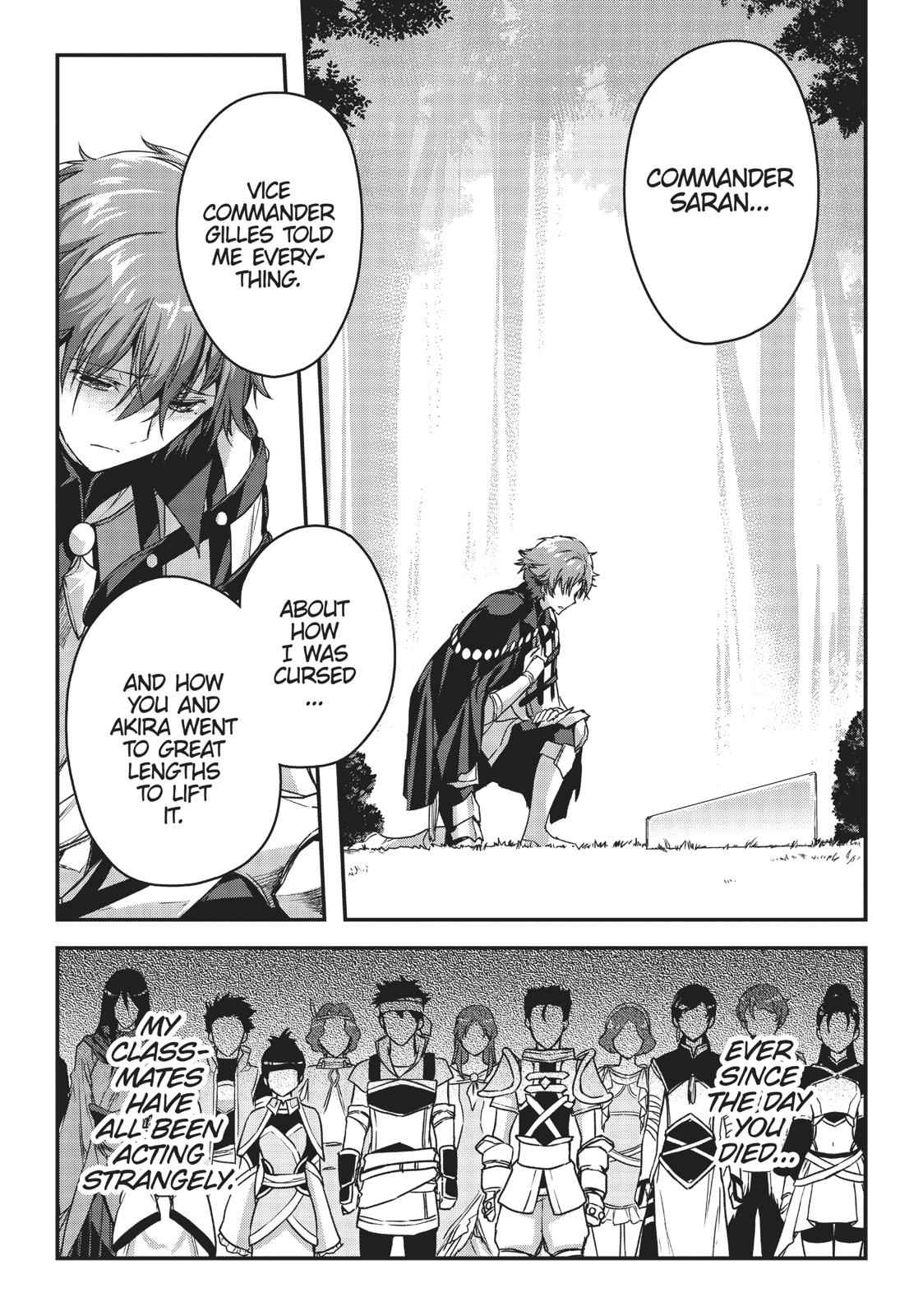 Ansatsusha de Aru Ore no Status ga Yuusha yori mo Akiraka ni Tsuyoi no da ga Chap 5 - Next Chap 6