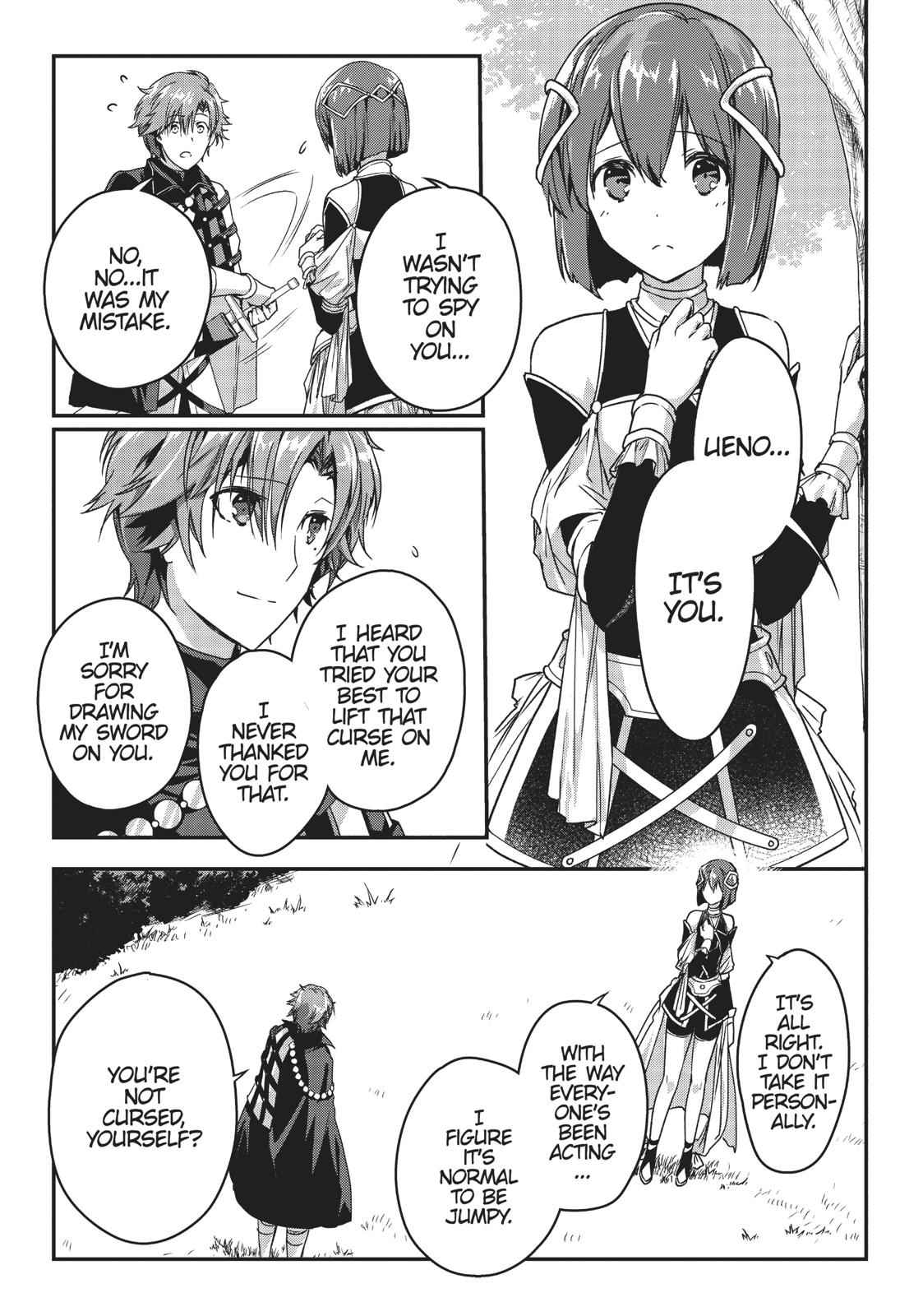Ansatsusha de Aru Ore no Status ga Yuusha yori mo Akiraka ni Tsuyoi no da ga Chap 5 - Next Chap 6