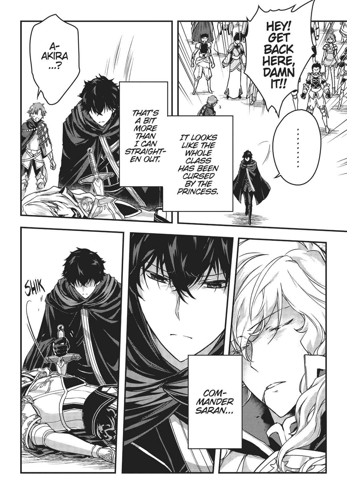 Ansatsusha de Aru Ore no Status ga Yuusha yori mo Akiraka ni Tsuyoi no da ga Chap 5 - Next Chap 6