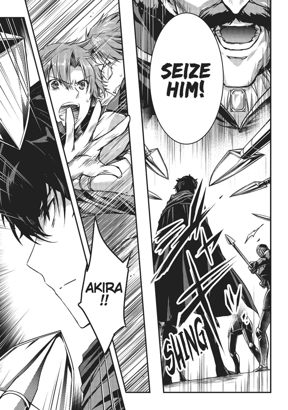 Ansatsusha de Aru Ore no Status ga Yuusha yori mo Akiraka ni Tsuyoi no da ga Chap 5 - Next Chap 6