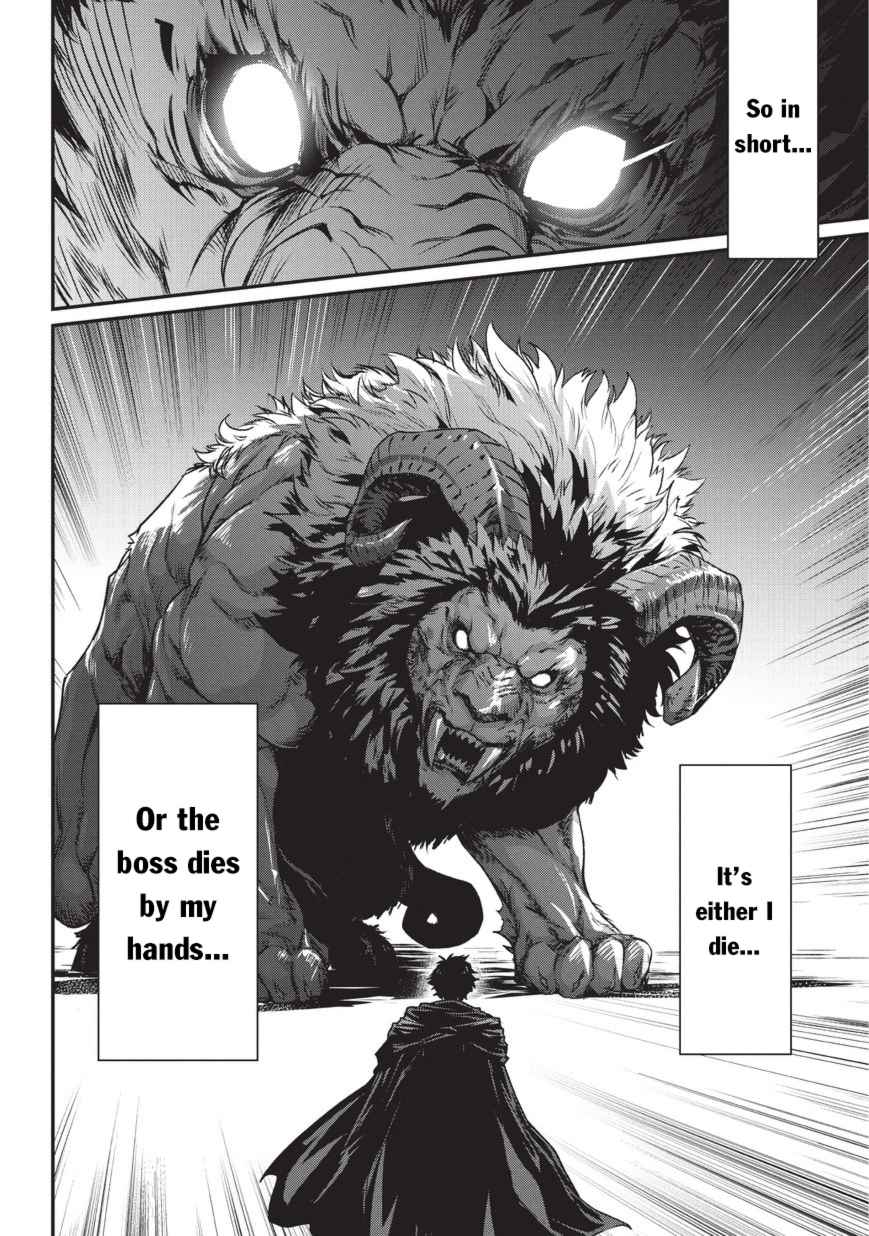 Ansatsusha de Aru Ore no Status ga Yuusha yori mo Akiraka ni Tsuyoi no da ga Chap 6 - Next Chap 7