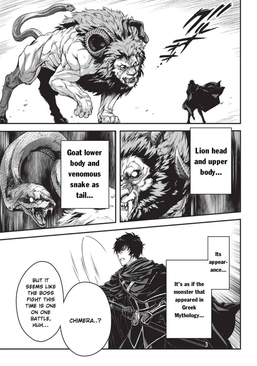 Ansatsusha de Aru Ore no Status ga Yuusha yori mo Akiraka ni Tsuyoi no da ga Chap 6 - Next Chap 7