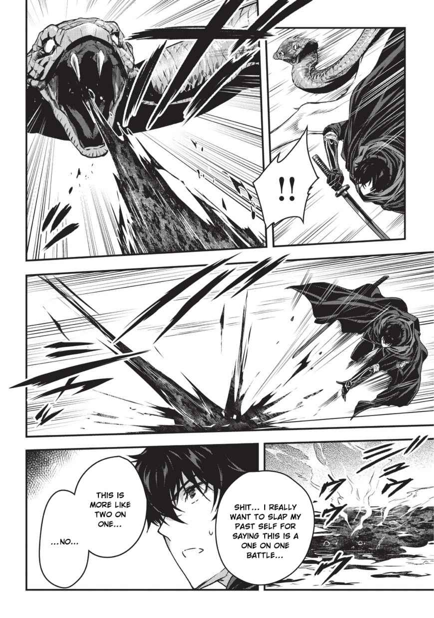 Ansatsusha de Aru Ore no Status ga Yuusha yori mo Akiraka ni Tsuyoi no da ga Chap 6 - Next Chap 7