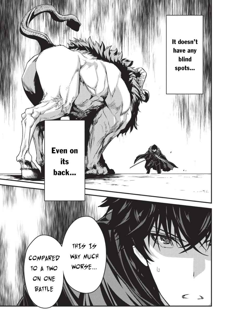 Ansatsusha de Aru Ore no Status ga Yuusha yori mo Akiraka ni Tsuyoi no da ga Chap 6 - Next Chap 7