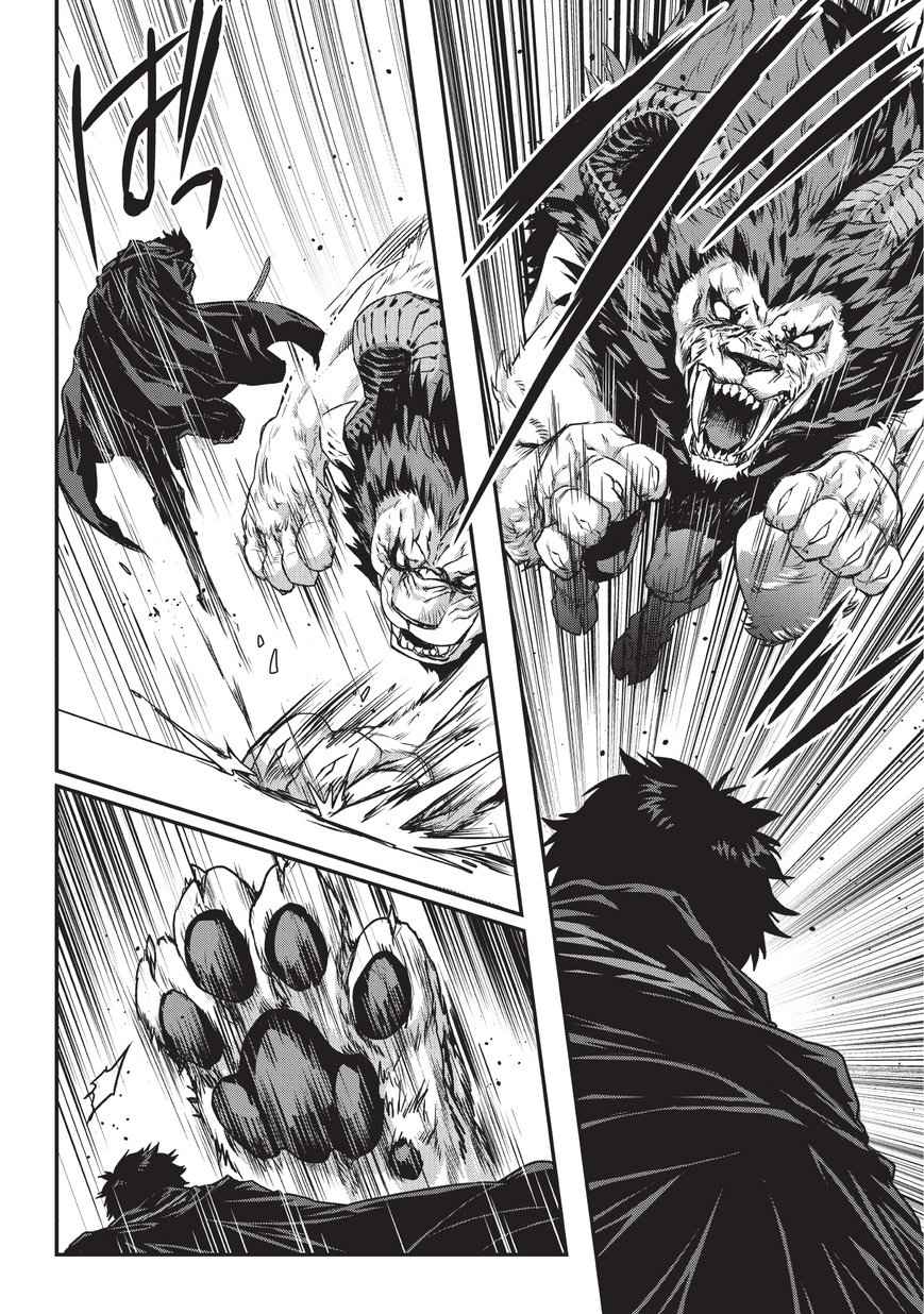 Ansatsusha de Aru Ore no Status ga Yuusha yori mo Akiraka ni Tsuyoi no da ga Chap 6 - Next Chap 7