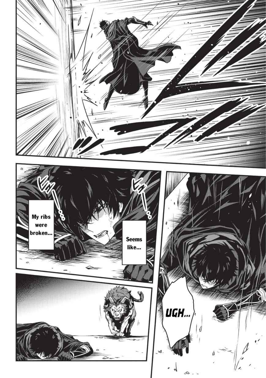 Ansatsusha de Aru Ore no Status ga Yuusha yori mo Akiraka ni Tsuyoi no da ga Chap 6 - Next Chap 7