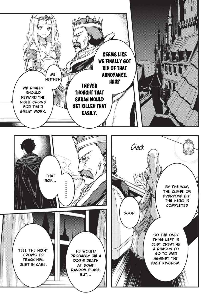 Ansatsusha de Aru Ore no Status ga Yuusha yori mo Akiraka ni Tsuyoi no da ga Chap 6 - Next Chap 7