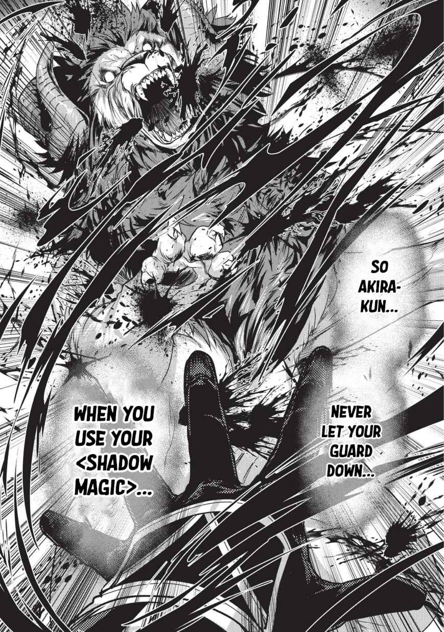 Ansatsusha de Aru Ore no Status ga Yuusha yori mo Akiraka ni Tsuyoi no da ga Chap 6 - Next Chap 7