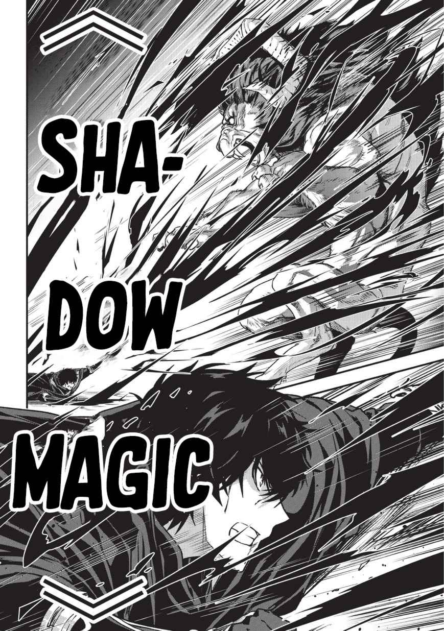 Ansatsusha de Aru Ore no Status ga Yuusha yori mo Akiraka ni Tsuyoi no da ga Chap 6 - Next Chap 7