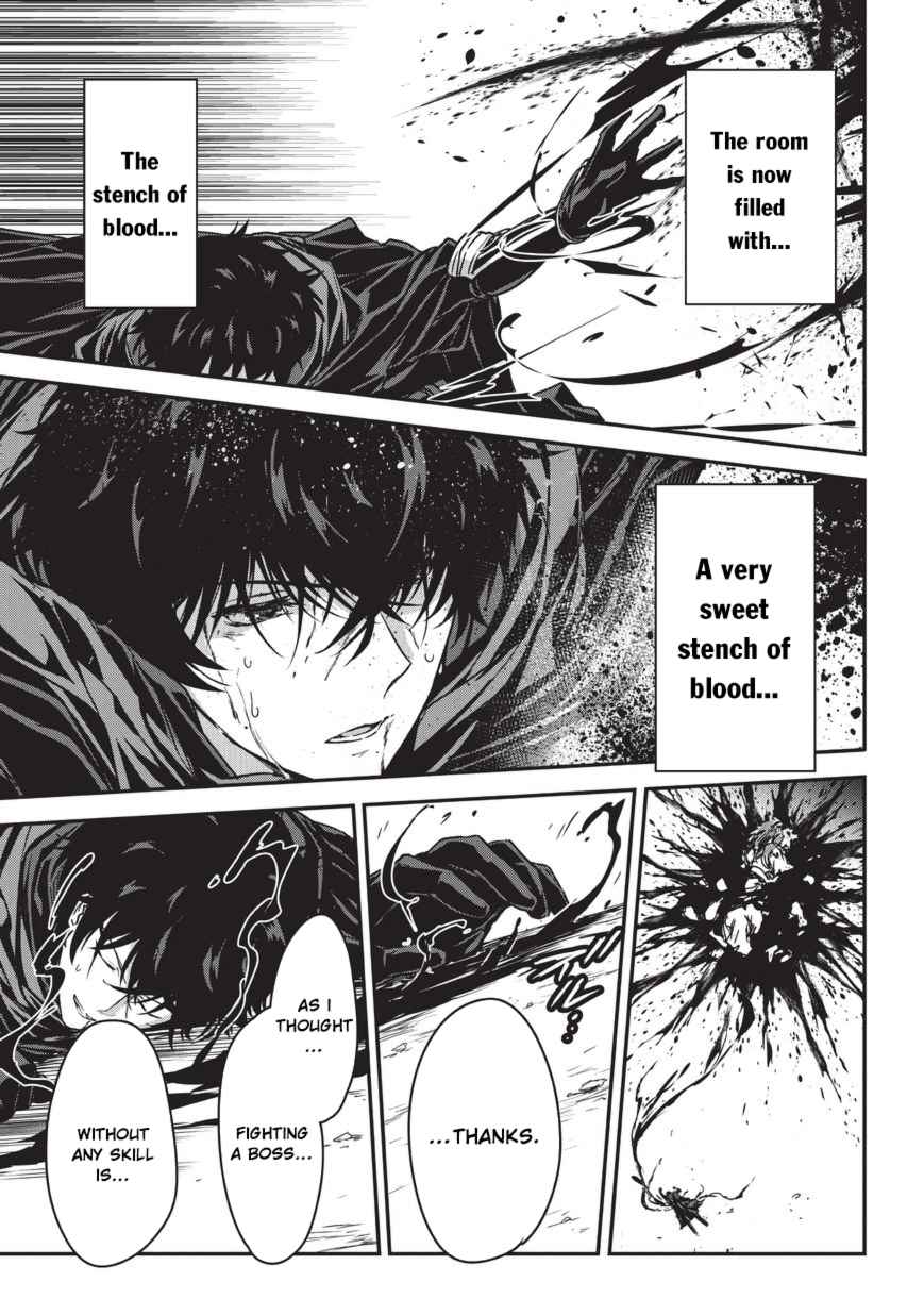 Ansatsusha de Aru Ore no Status ga Yuusha yori mo Akiraka ni Tsuyoi no da ga Chap 6 - Next Chap 7