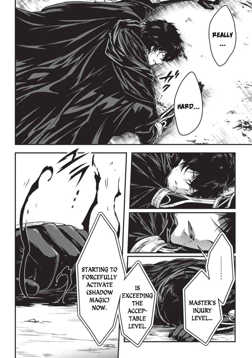 Ansatsusha de Aru Ore no Status ga Yuusha yori mo Akiraka ni Tsuyoi no da ga Chap 6 - Next Chap 7