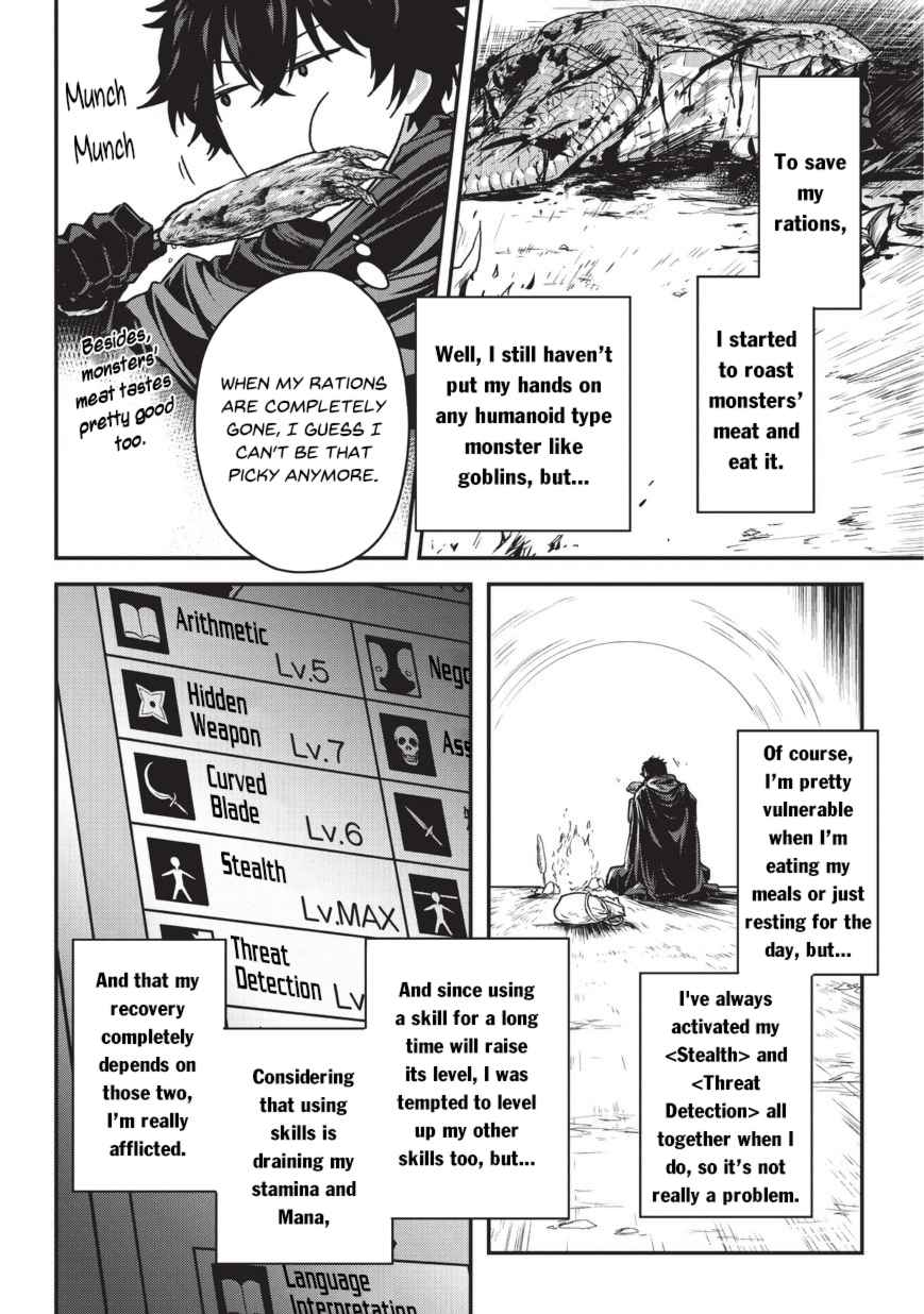 Ansatsusha de Aru Ore no Status ga Yuusha yori mo Akiraka ni Tsuyoi no da ga Chap 6 - Next Chap 7