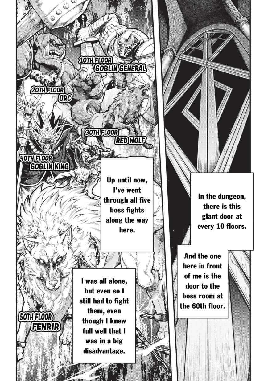 Ansatsusha de Aru Ore no Status ga Yuusha yori mo Akiraka ni Tsuyoi no da ga Chap 6 - Next Chap 7
