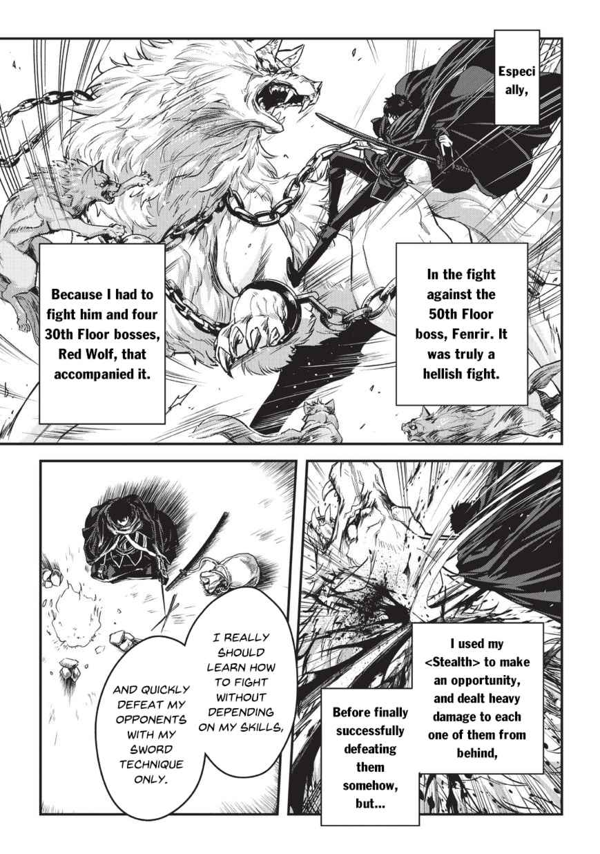 Ansatsusha de Aru Ore no Status ga Yuusha yori mo Akiraka ni Tsuyoi no da ga Chap 6 - Next Chap 7