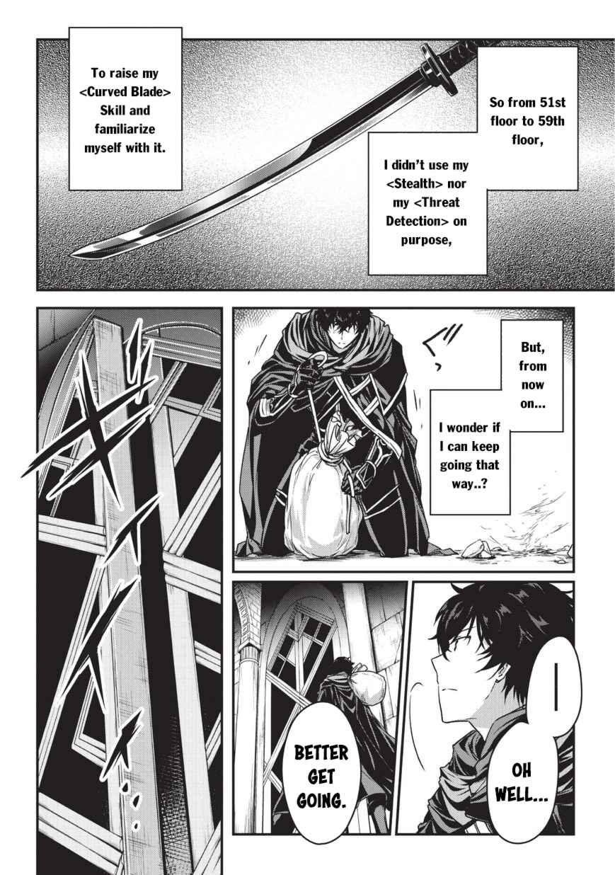 Ansatsusha de Aru Ore no Status ga Yuusha yori mo Akiraka ni Tsuyoi no da ga Chap 6 - Next Chap 7