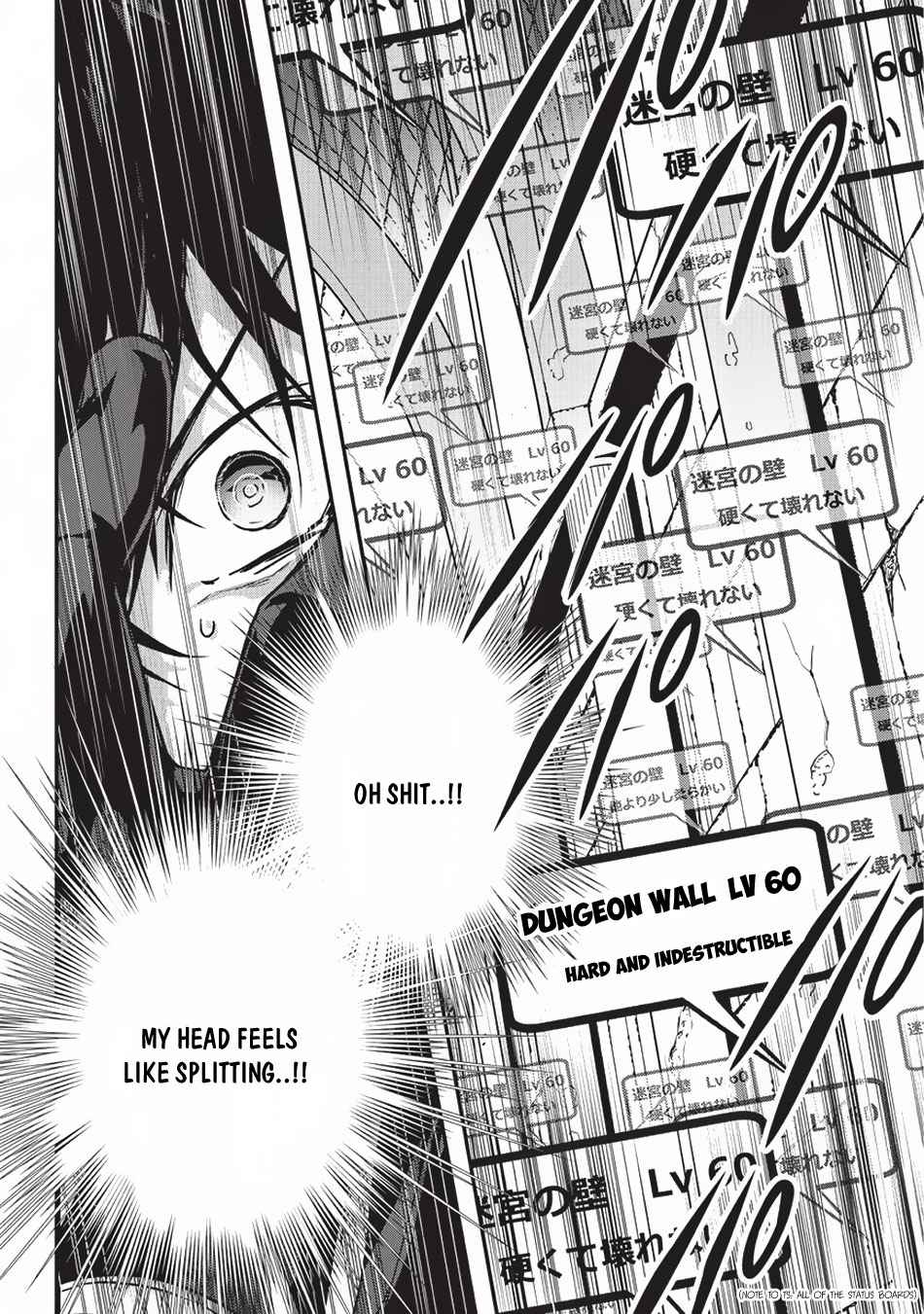 Ansatsusha de Aru Ore no Status ga Yuusha yori mo Akiraka ni Tsuyoi no da ga Chap 7 - Next Chap 8