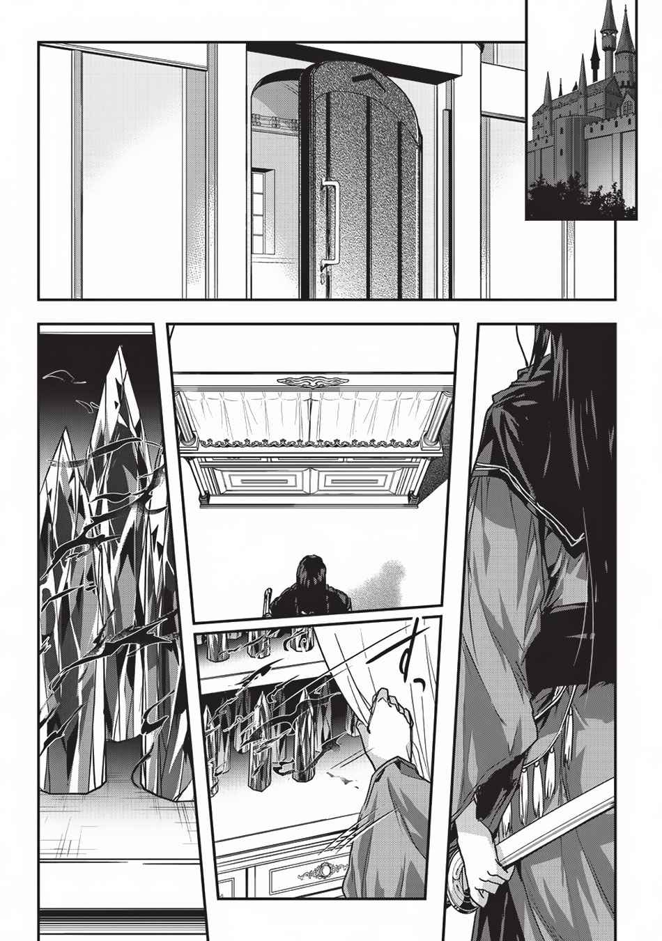 Ansatsusha de Aru Ore no Status ga Yuusha yori mo Akiraka ni Tsuyoi no da ga Chap 7 - Next Chap 8