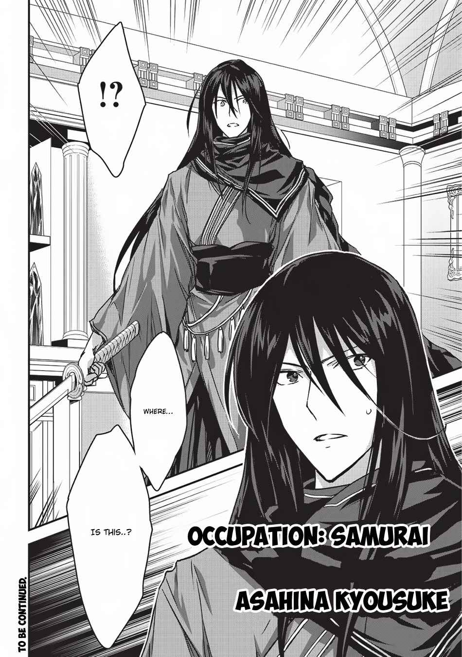 Ansatsusha de Aru Ore no Status ga Yuusha yori mo Akiraka ni Tsuyoi no da ga Chap 7 - Next Chap 8