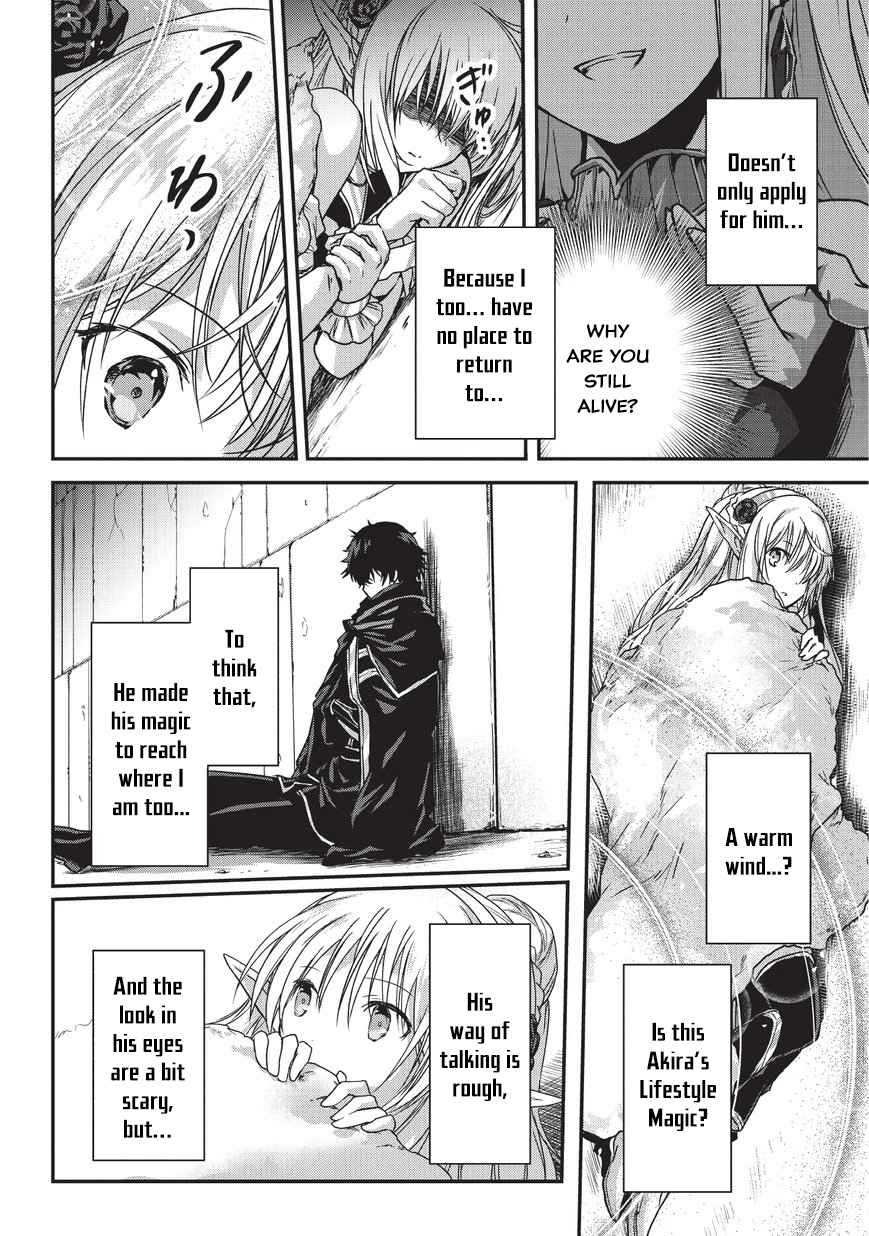 Ansatsusha de Aru Ore no Status ga Yuusha yori mo Akiraka ni Tsuyoi no da ga Chap 8 - Next Chap 9