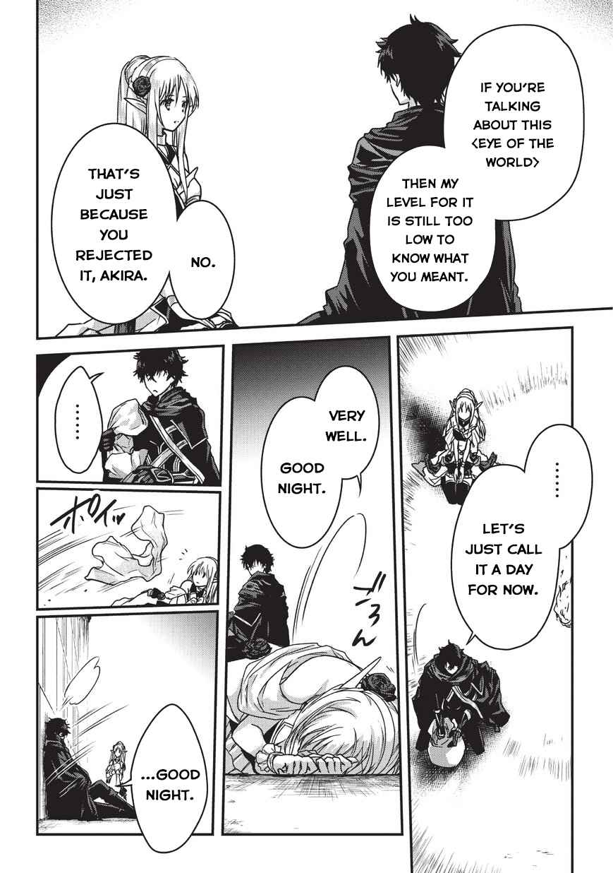 Ansatsusha de Aru Ore no Status ga Yuusha yori mo Akiraka ni Tsuyoi no da ga Chap 8 - Next Chap 9