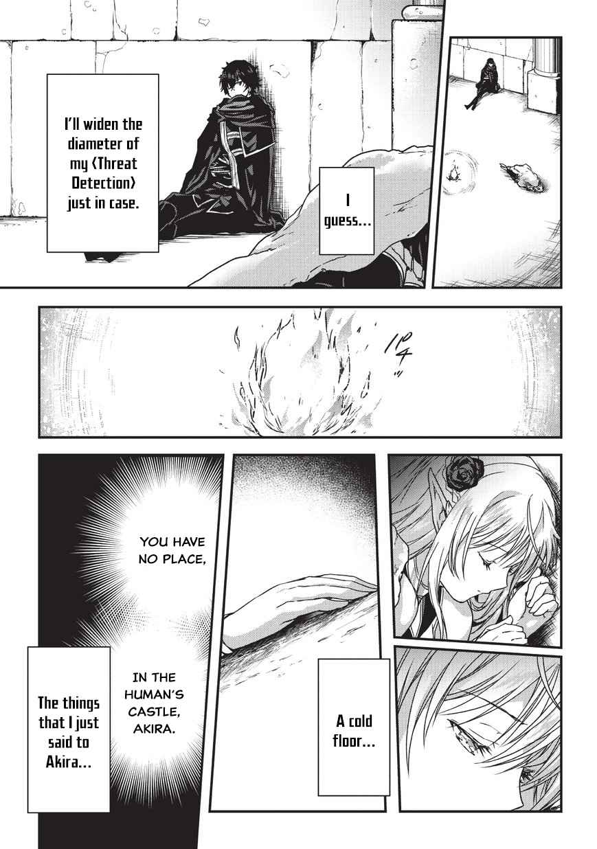 Ansatsusha de Aru Ore no Status ga Yuusha yori mo Akiraka ni Tsuyoi no da ga Chap 8 - Next Chap 9